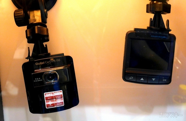 スマートウォッチも全天周カメラもナビもコーヒーメーカーも全部触ってみた：IFA2013