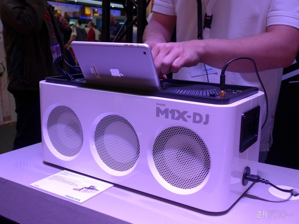 スマートウォッチも全天周カメラもナビもコーヒーメーカーも全部触ってみた：IFA2013