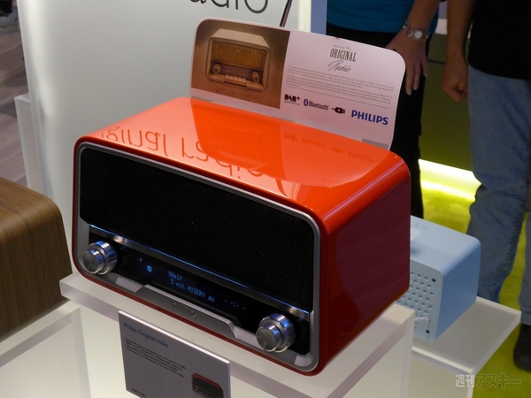 スマートウォッチも全天周カメラもナビもコーヒーメーカーも全部触ってみた：IFA2013