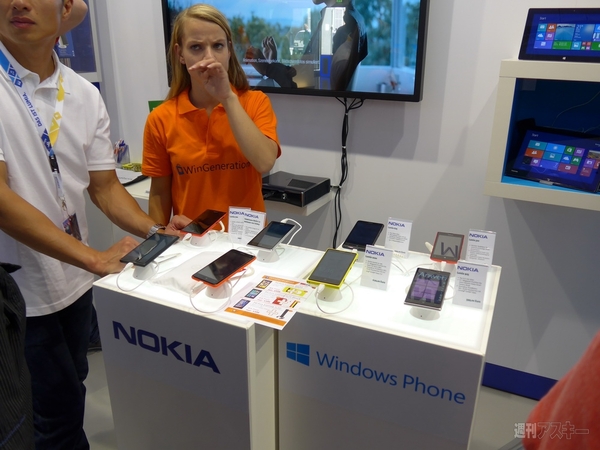 スマートウォッチも全天周カメラもナビもコーヒーメーカーも全部触ってみた：IFA2013