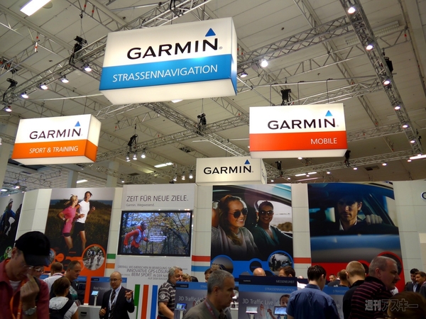 スマートウォッチも全天周カメラもナビもコーヒーメーカーも全部触ってみた：IFA2013