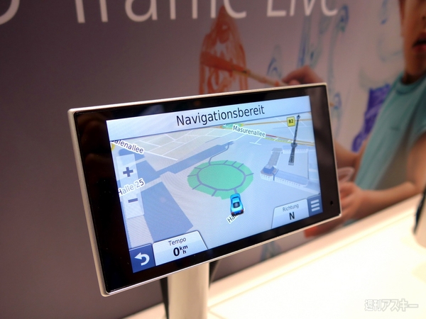 スマートウォッチも全天周カメラもナビもコーヒーメーカーも全部触ってみた：IFA2013