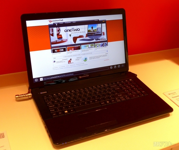 スマートウォッチも全天周カメラもナビもコーヒーメーカーも全部触ってみた：IFA2013