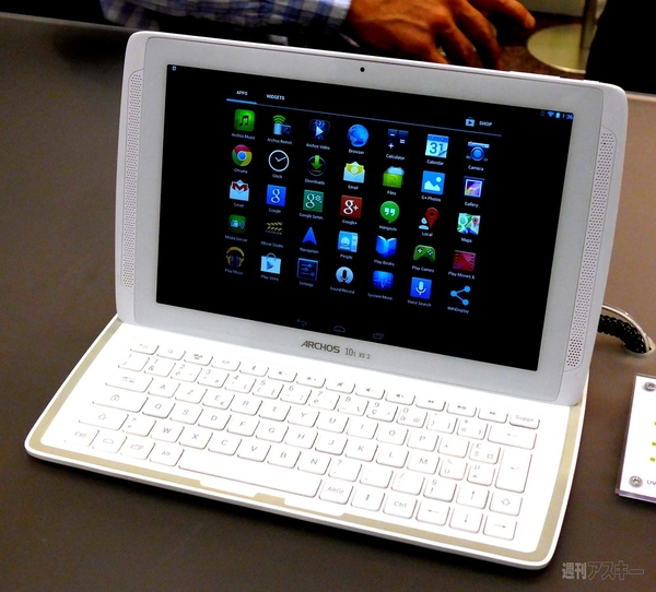 スマートウォッチも全天周カメラもナビもコーヒーメーカーも全部触ってみた：IFA2013