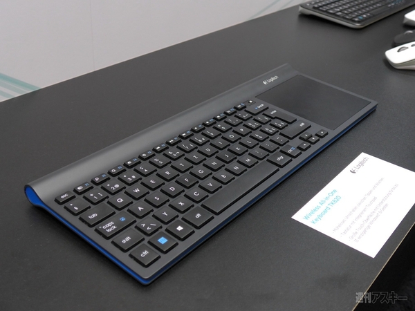 スマートウォッチも全天周カメラもナビもコーヒーメーカーも全部触ってみた：IFA2013