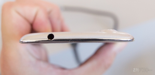 レノボ　VibeX S5000