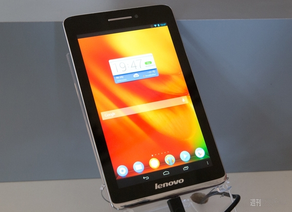 レノボ　VibeX S5000