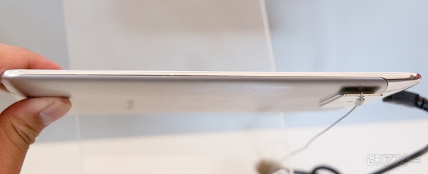 レノボ　VibeX S5000