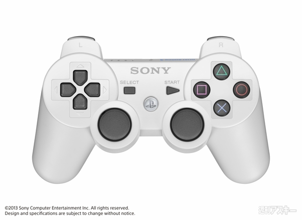 DUALSHOCK_WHITE