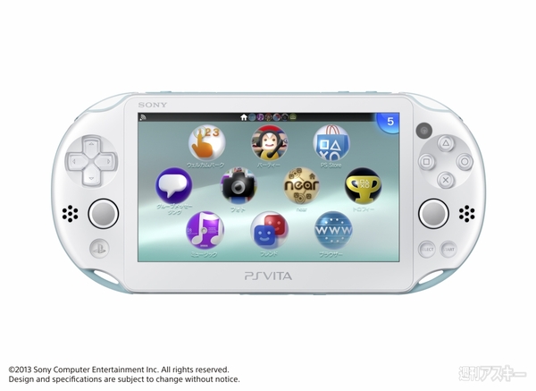 新型PS VitaやPS4の新情報が飛び出した『SCEJA Press Conference 2013』