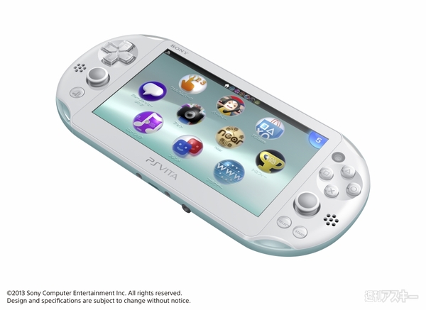 新型PS VitaやPS4の新情報が飛び出した『SCEJA Press Conference 2013』