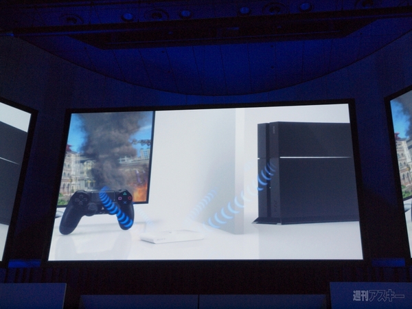 プレイステーションファミリーの新ハード『PS Vita TV』ってどんなことができるの？