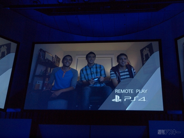 プレイステーションファミリーの新ハード『PS Vita TV』ってどんなことができるの？