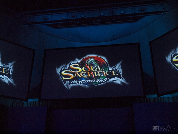 FF14も登場!?SCEJAのカンファレンスにてPS4の新作など続々発表