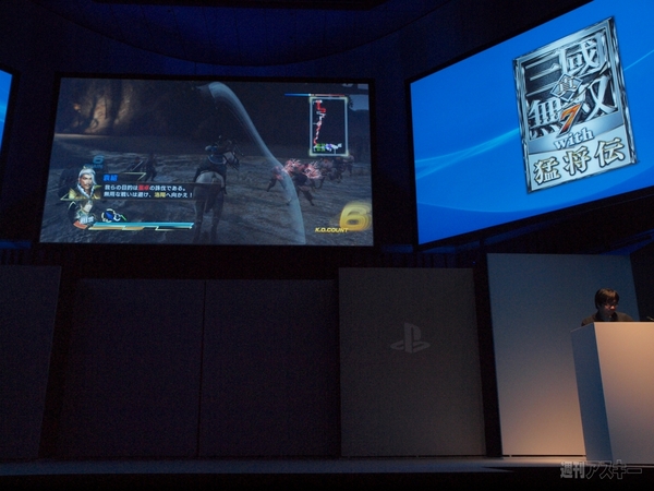 FF14も登場!?SCEJAのカンファレンスにてPS4の新作など続々発表