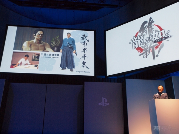 FF14も登場!?SCEJAのカンファレンスにてPS4の新作など続々発表