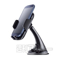 GALAXY純正のバッテリーなど6製品をアイ・オー・データ機器が発表