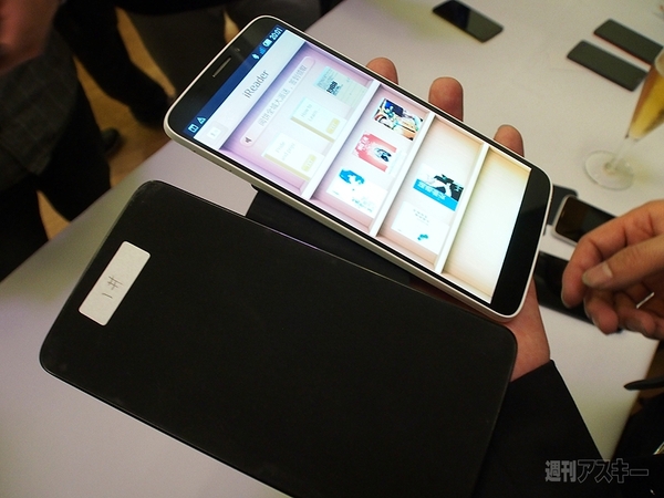 IFA2013会場で見かけた気になる製品