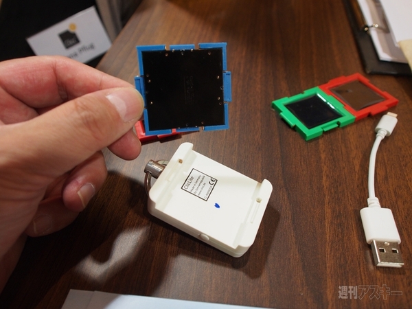 IFA2013会場で見かけた気になる製品