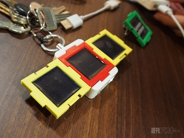 IFA2013会場で見かけた気になる製品