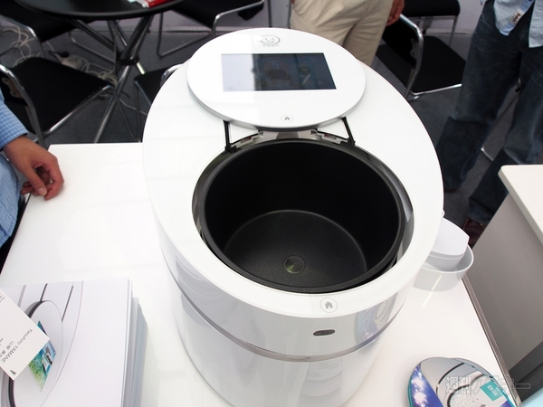 IFA2013会場で見かけた気になる製品