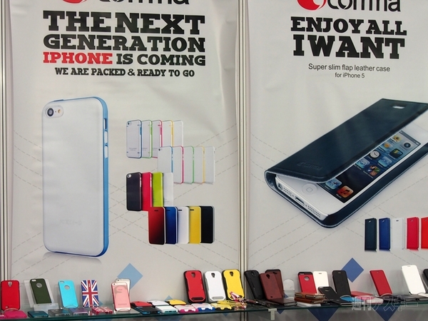 IFA2013会場で見かけた気になる製品