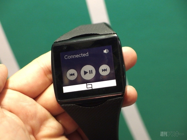 クアルコムもスマートウォッチを発表！：IFA2013