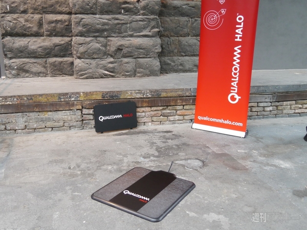 クアルコム_フォーミュラE 010