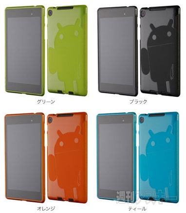 Cruzerlite Androidify A2 TPU ケース for Nexus7 