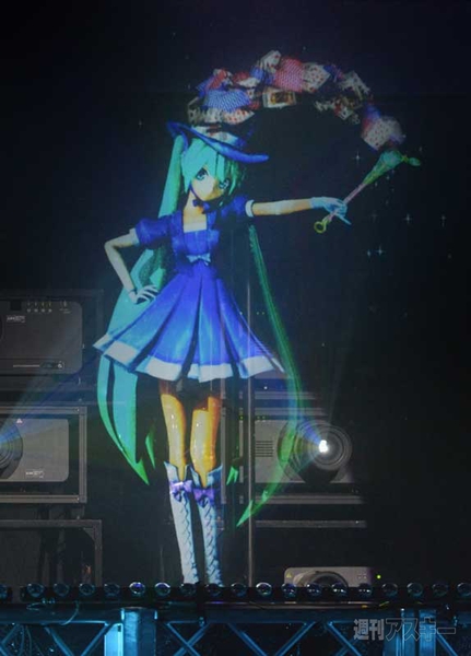 マジカルミライ2013