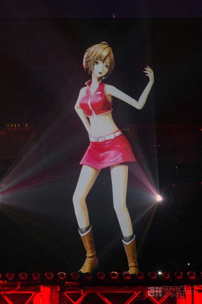 マジカルミライ2013