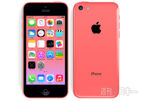 iPhone5ｃ