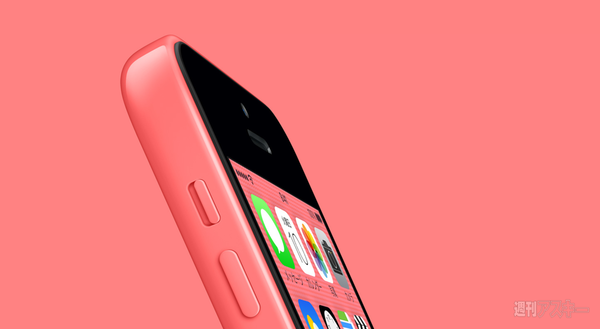 iPhone5ｃ