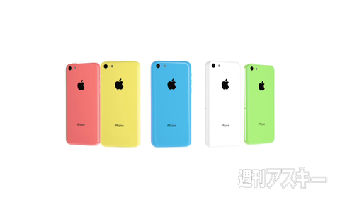 iPhone5c
