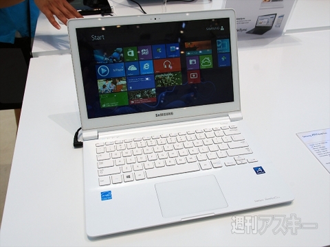 サムスンの最新PCをチェック：IFA2013