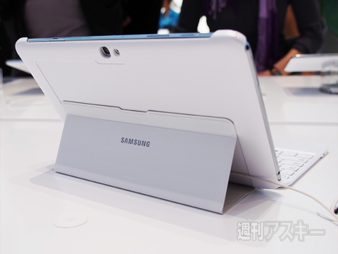 サムスンの最新PCをチェック：IFA2013