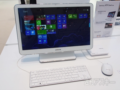 サムスンの最新PCをチェック：IFA2013