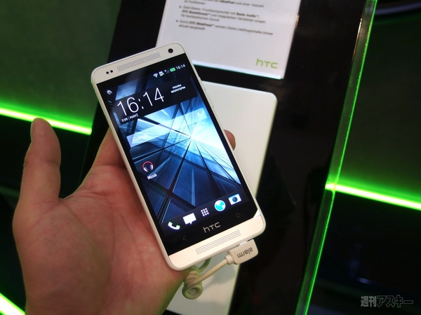 htc005