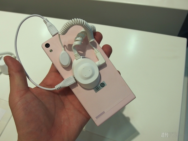 ファーウェイ004