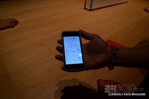 iPhone 5sと5cの実機レビューを国内最速レポート！ドコモテザリング確認（リアルタイム更新中）