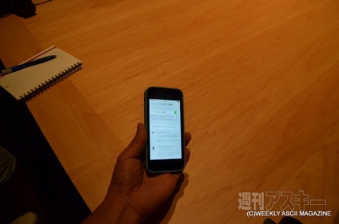 iPhone 5sと5cの実機レビューを国内最速レポート！ドコモテザリング確認（リアルタイム更新中）