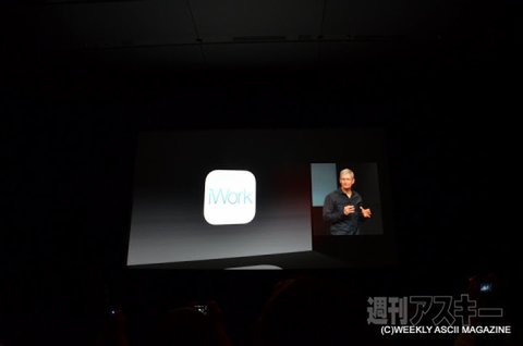 iPhone 5sと5cの国内発表会をリアルタイム更新でレポート