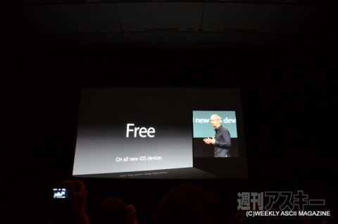 iPhone 5sと5cの国内発表会をリアルタイム更新でレポート