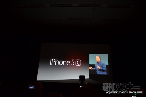 iPhone 5sと5cの国内発表会をリアルタイム更新でレポート