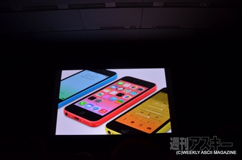 iPhone 5sと5cの国内発表会をリアルタイム更新でレポート