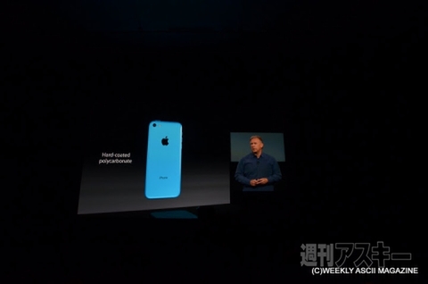 iPhone 5sと5cの国内発表会をリアルタイム更新でレポート