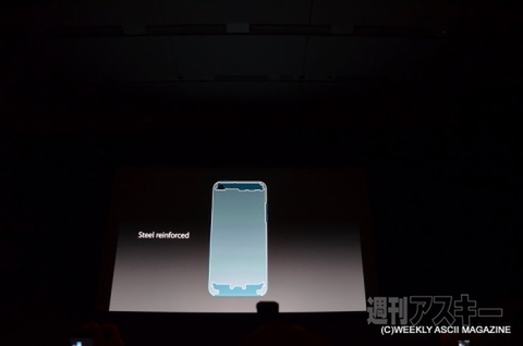 iPhone 5sと5cの国内発表会をリアルタイム更新でレポート