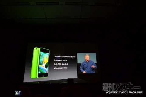 iPhone 5sと5cの国内発表会をリアルタイム更新でレポート