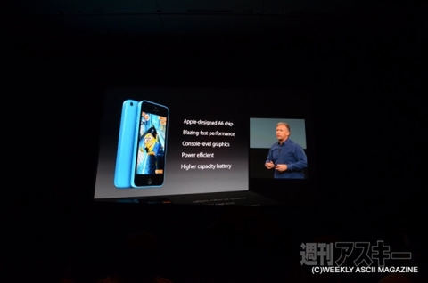 iPhone 5sと5cの国内発表会をリアルタイム更新でレポート