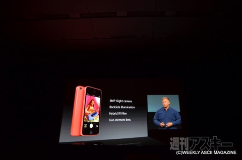 iPhone 5sと5cの国内発表会をリアルタイム更新でレポート
